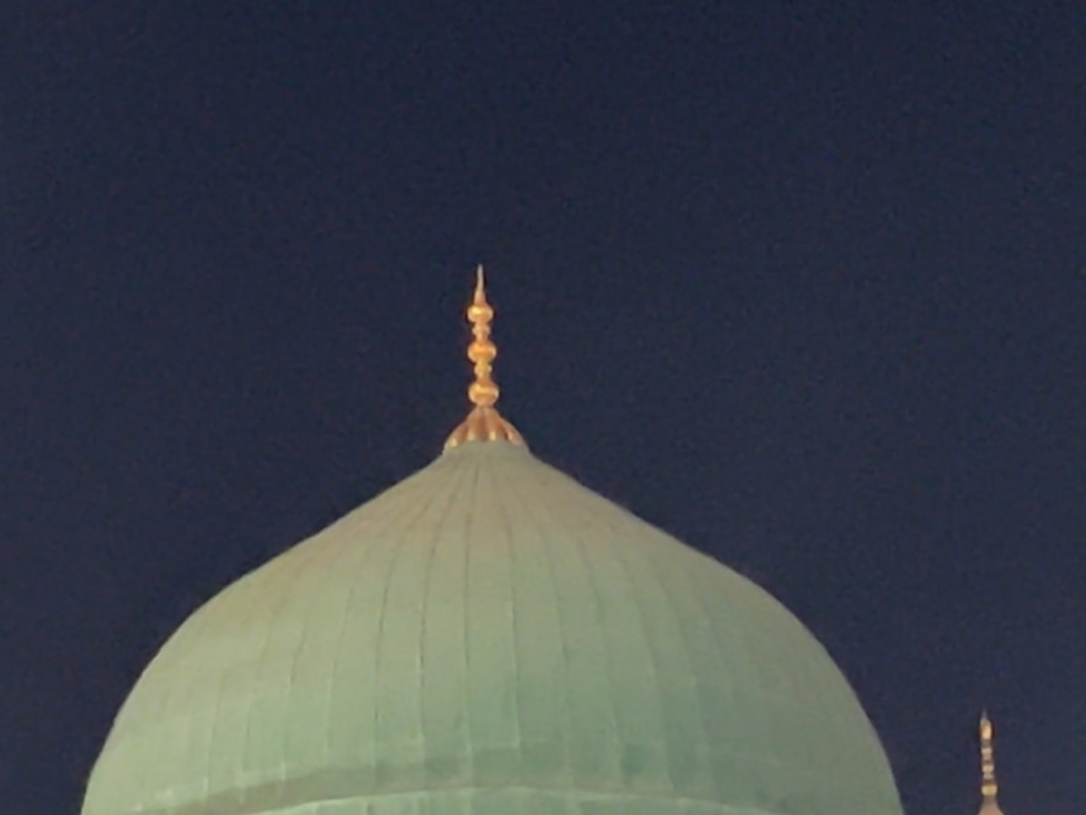 Exemplaires du Coran déposés au Masjid An Nabawi